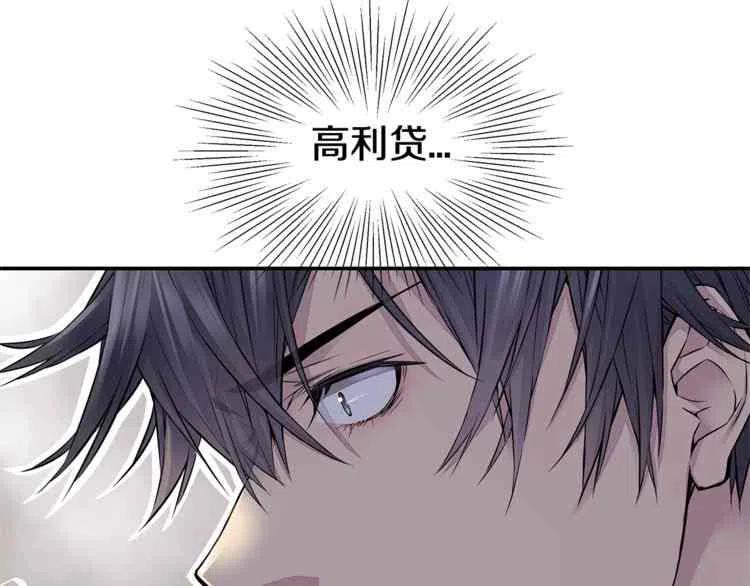 第4话18