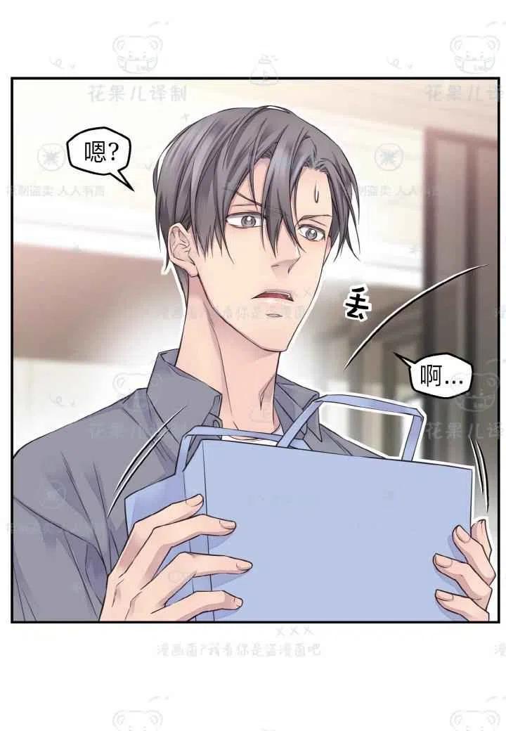第42话60