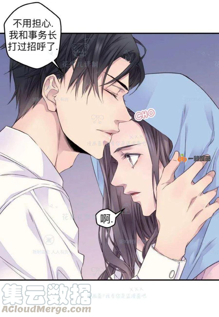 第32话27