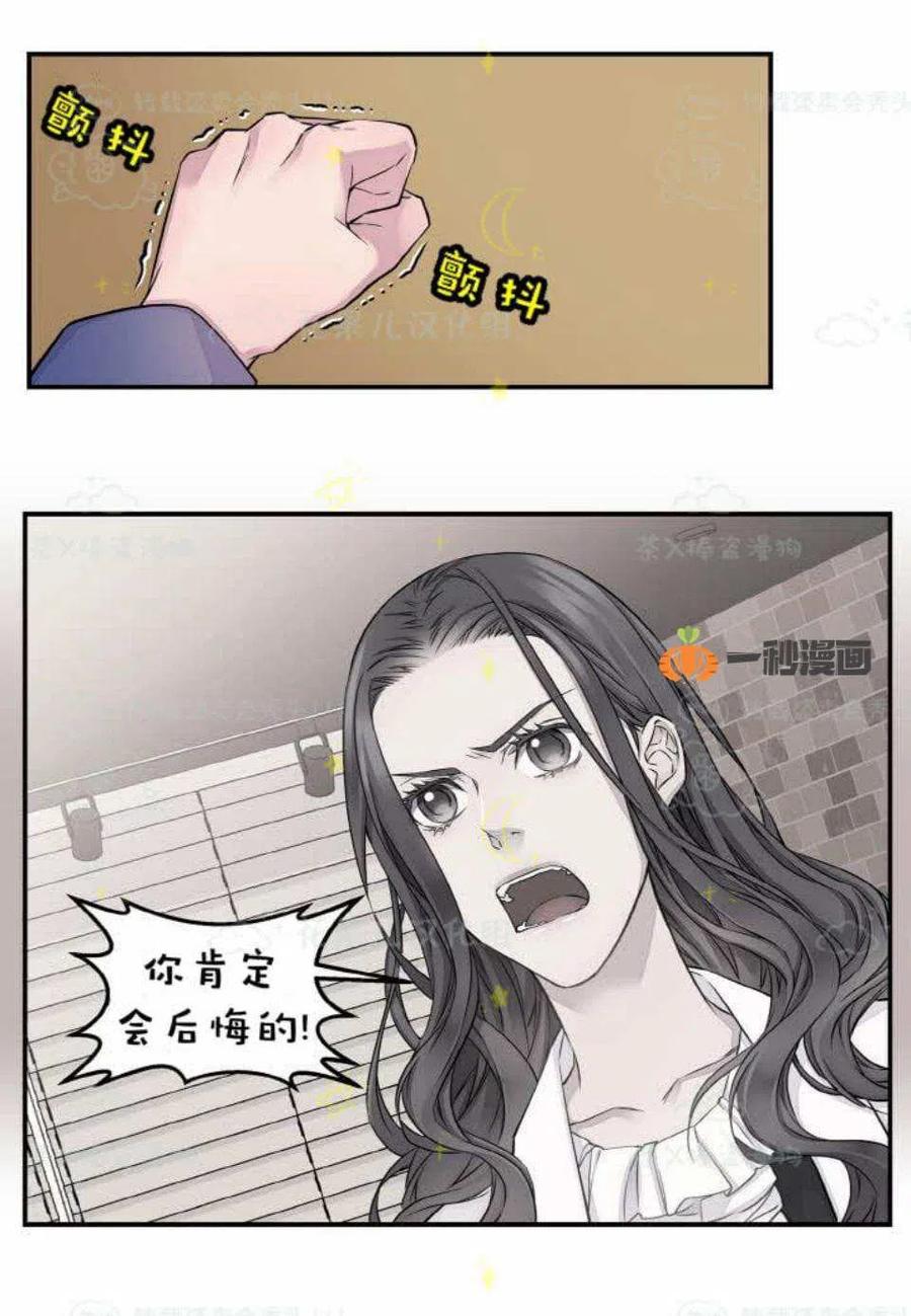 第28话41