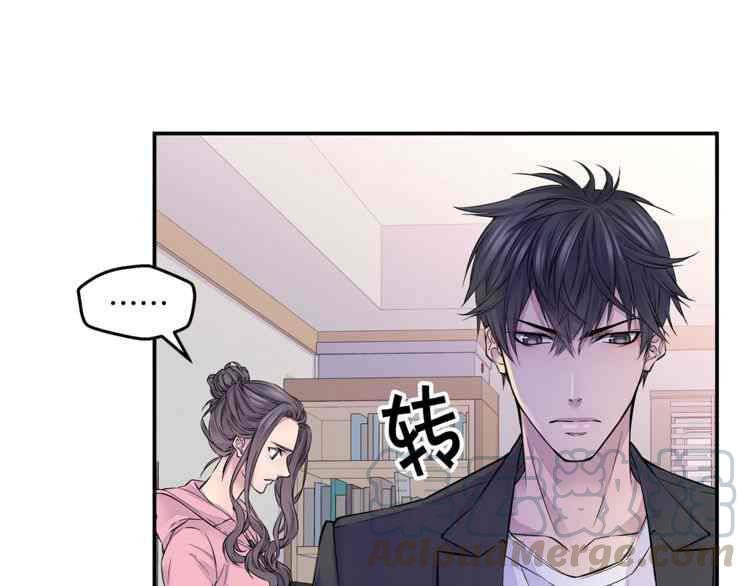 第7话76