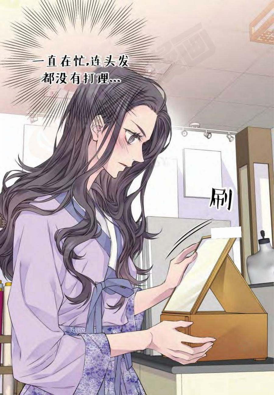第12话50