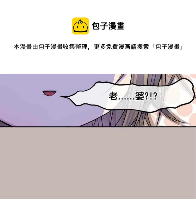 第8话109