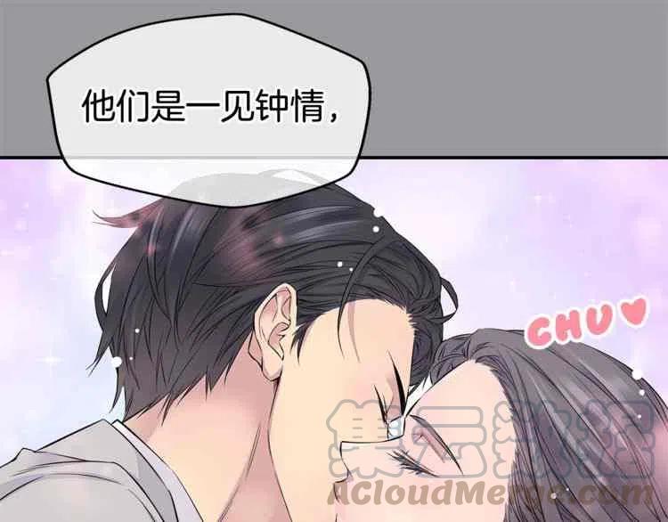 第01话40