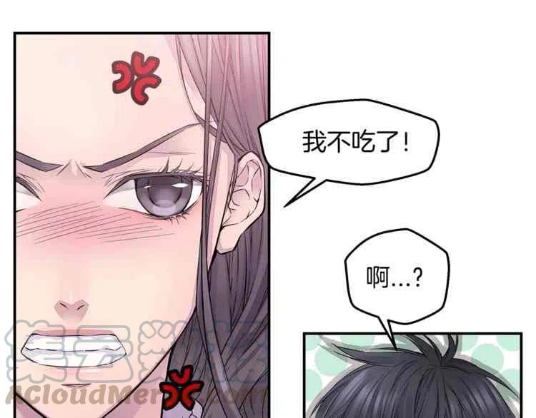 第9话104