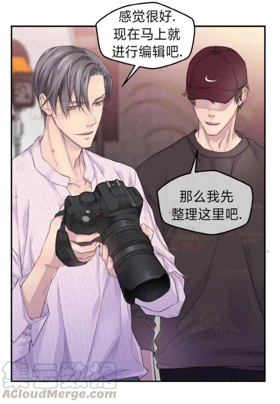 第46话3