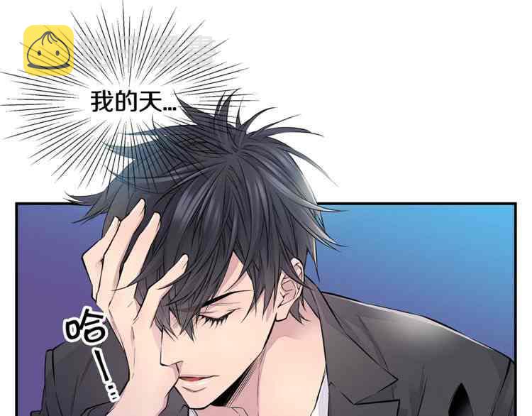 第7话6