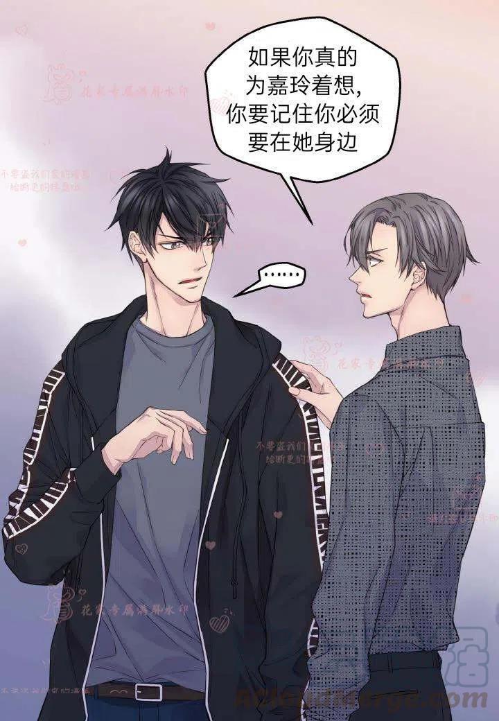 第56话24
