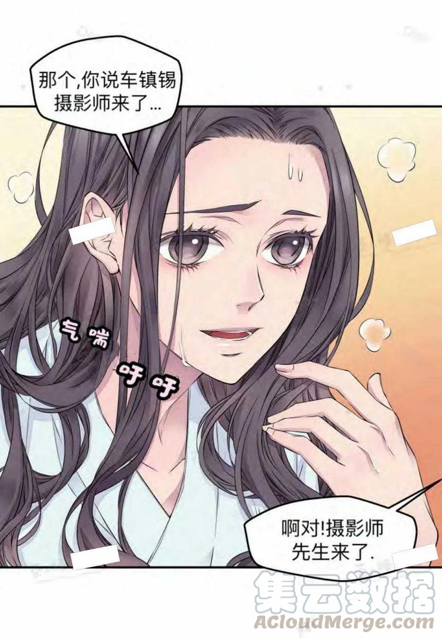 第17话18