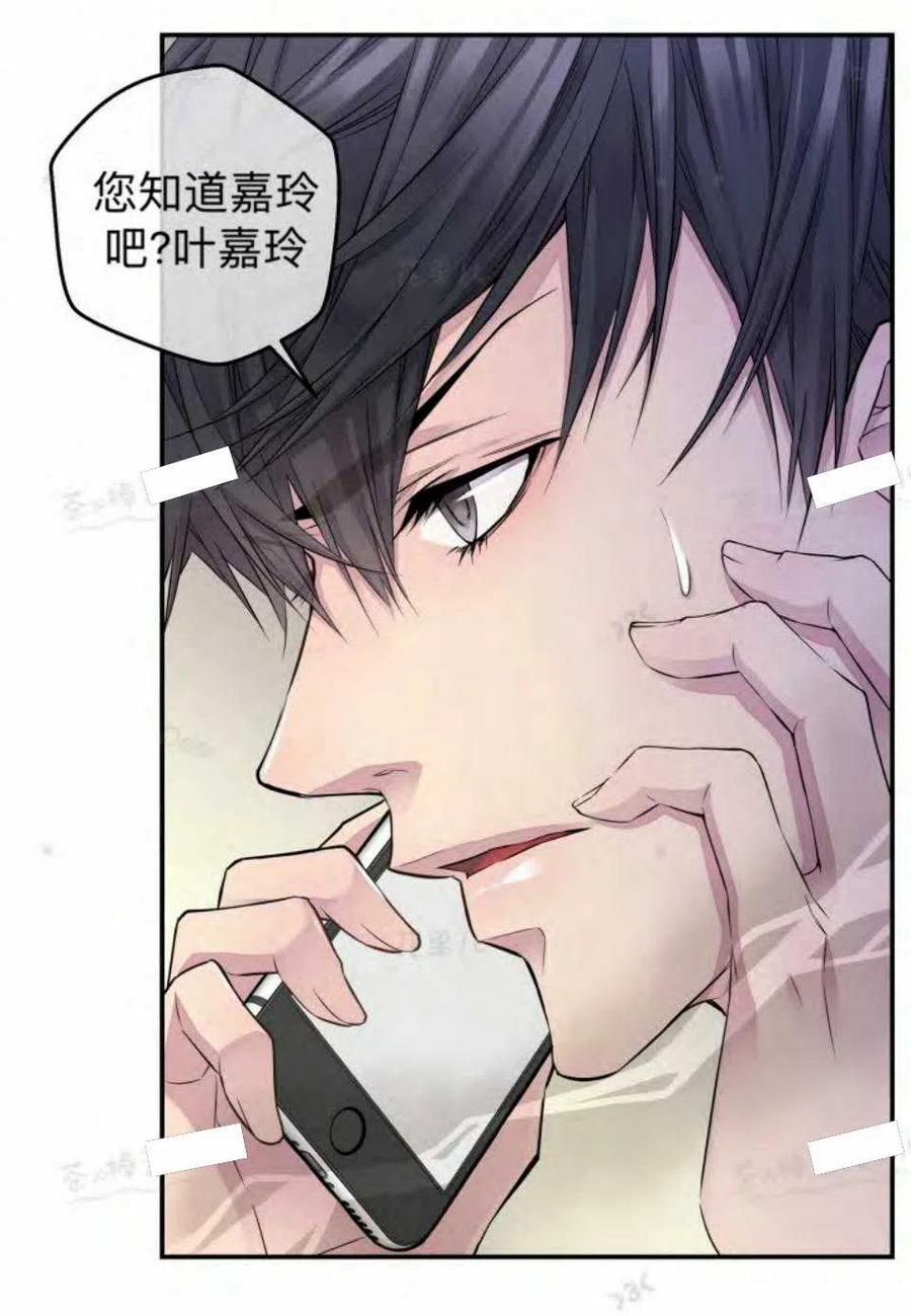 第17话59
