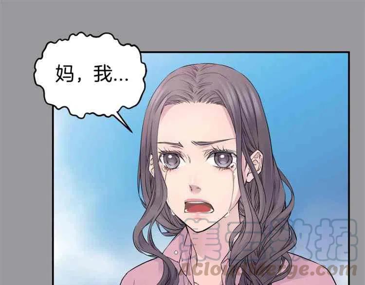 第4话116