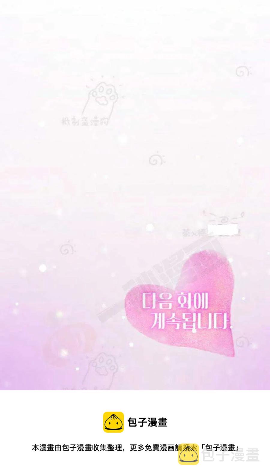 第13话62