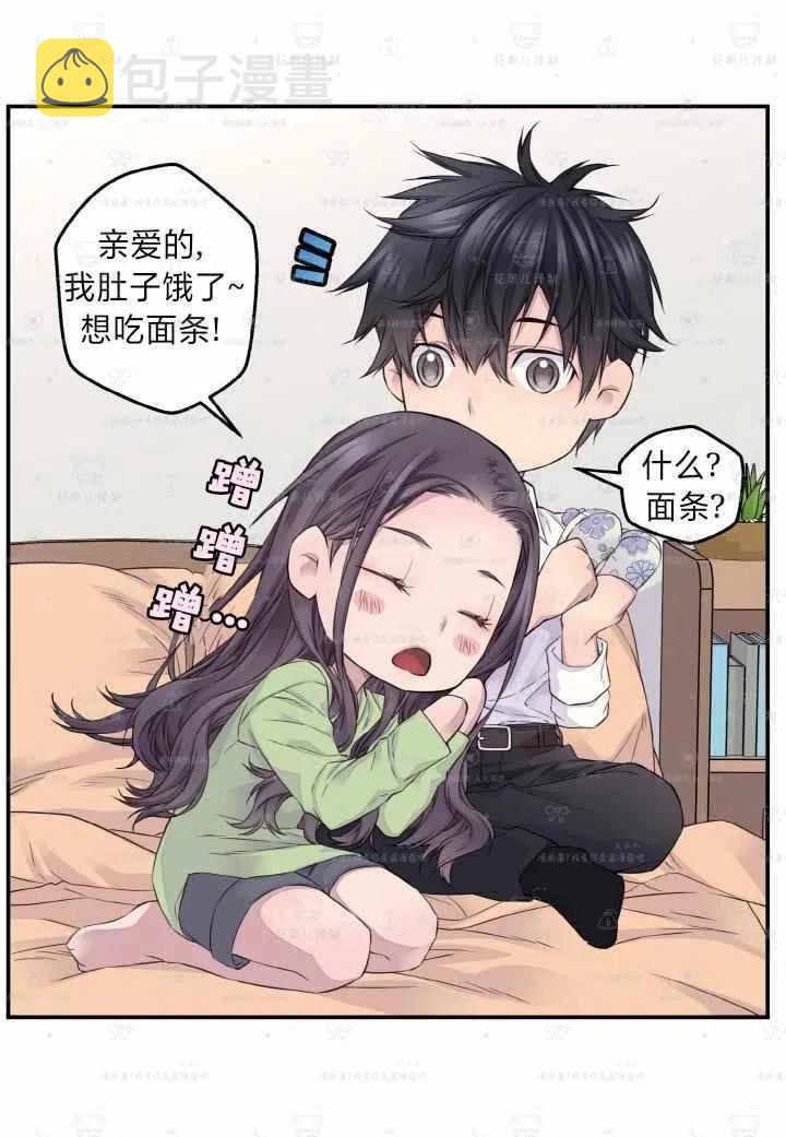 第47话32