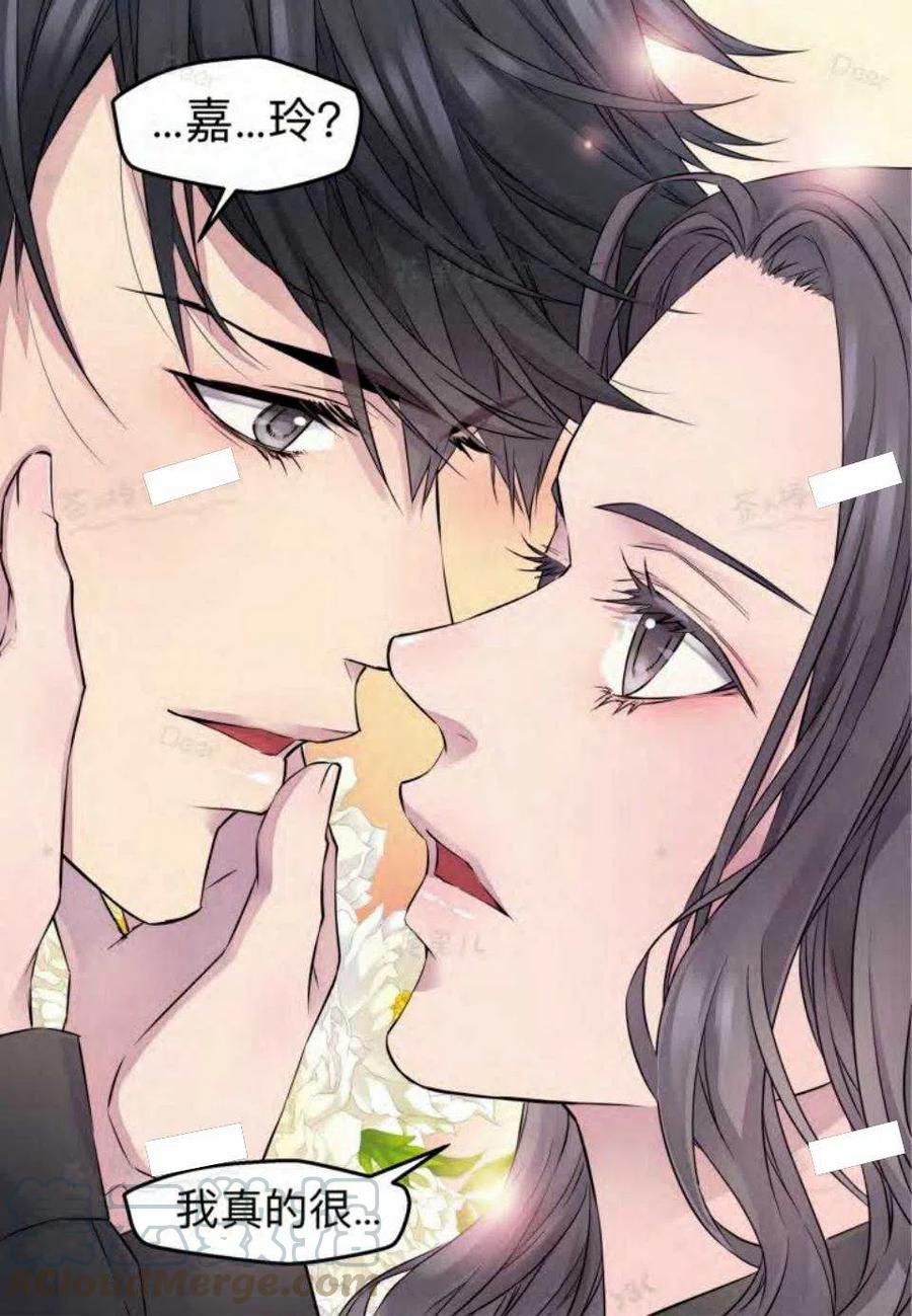 第14话58