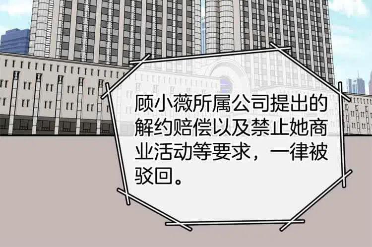 第01话5
