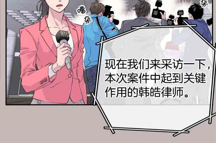 第01话7