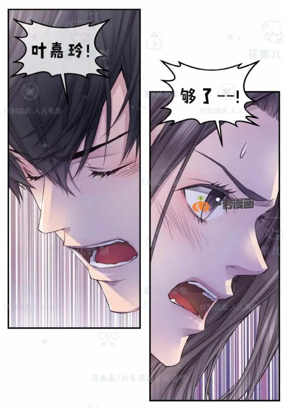 第30话22