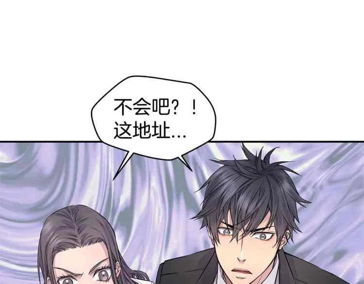 第4话70