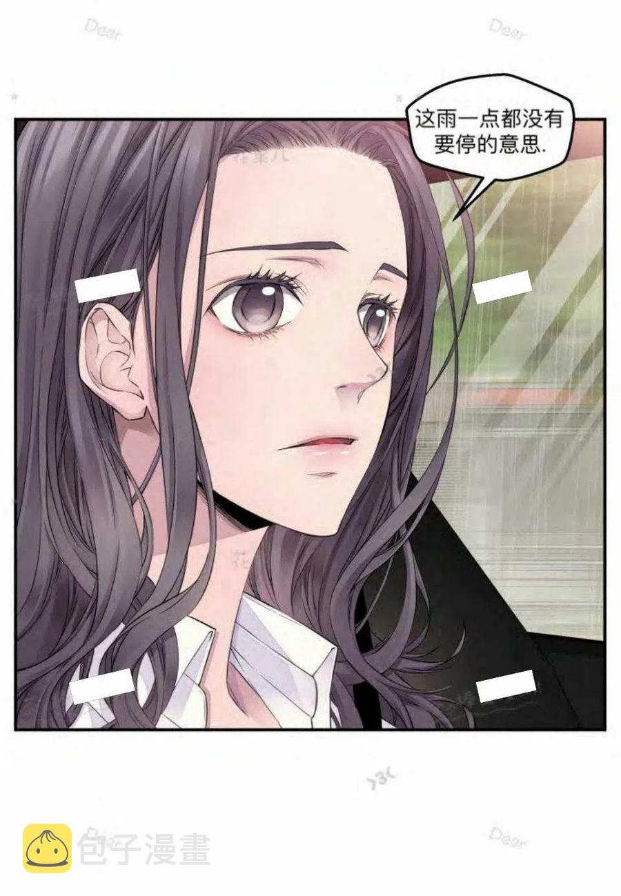第21话51