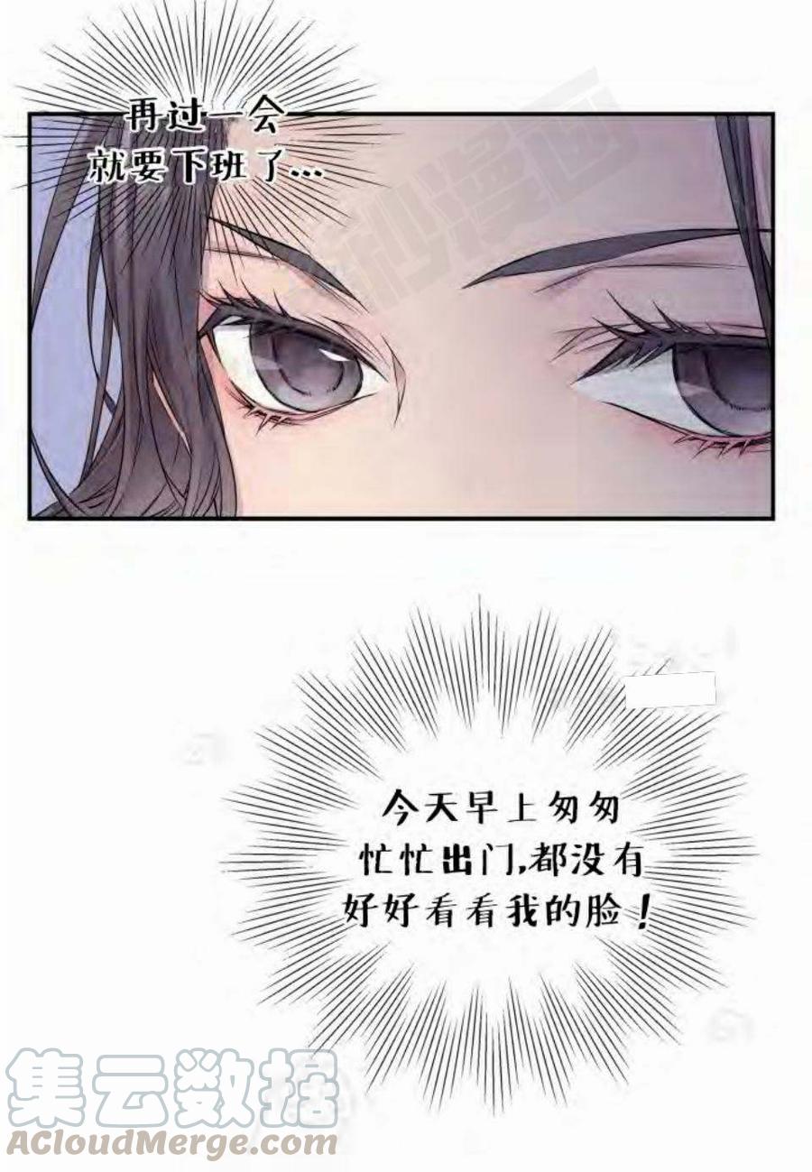 第12话45
