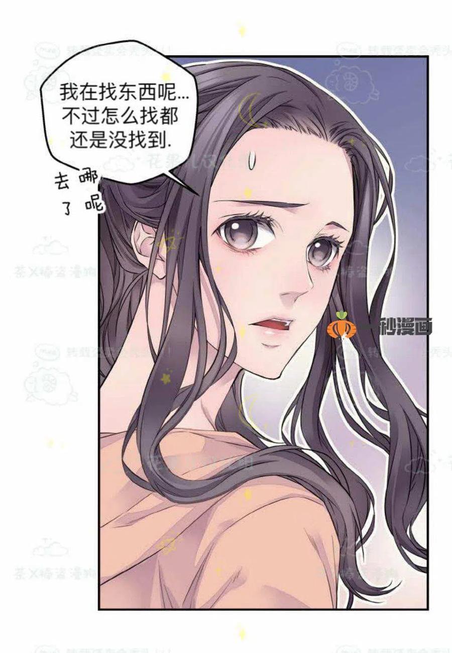 第28话5