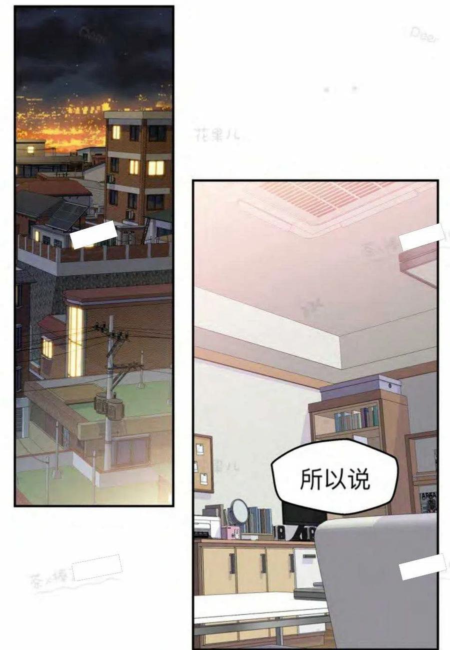 第15话2