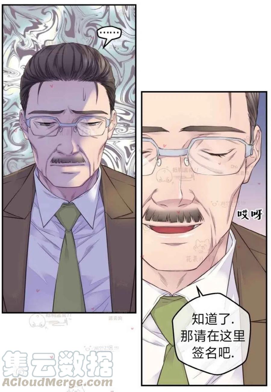 第48话36