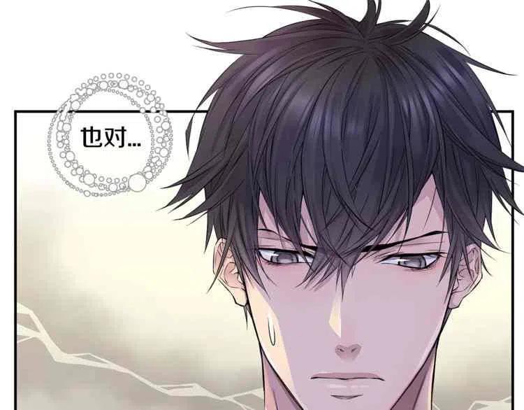 第9话114