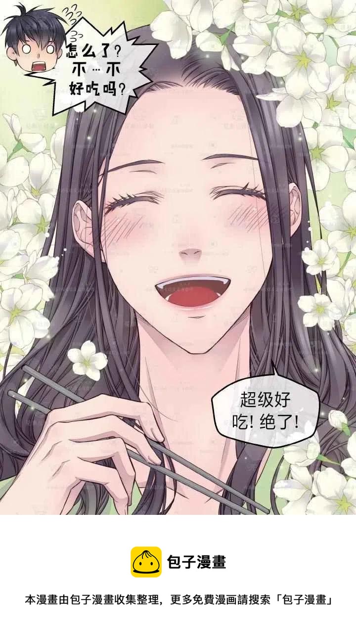 第47话60