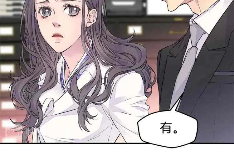 第4话85