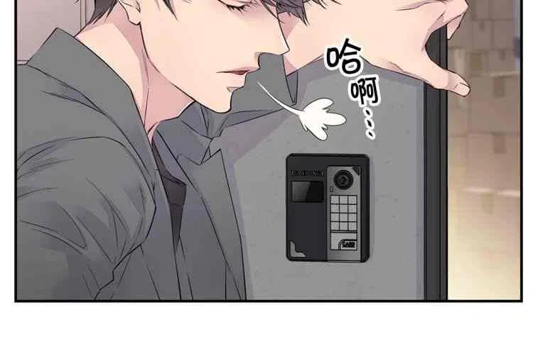 第9话51