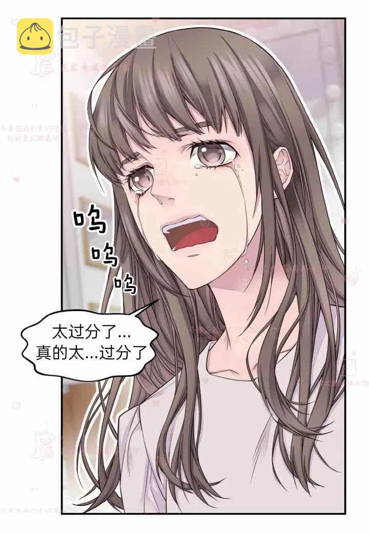 第59话26