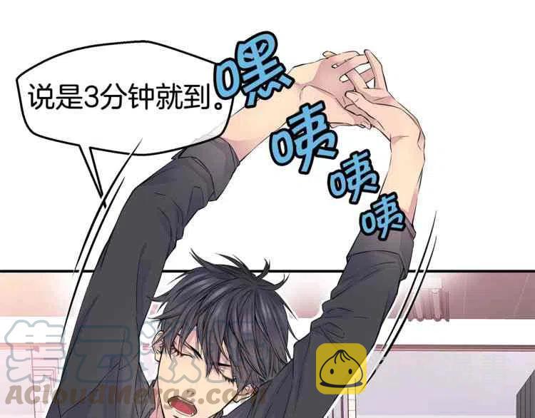 第5话116