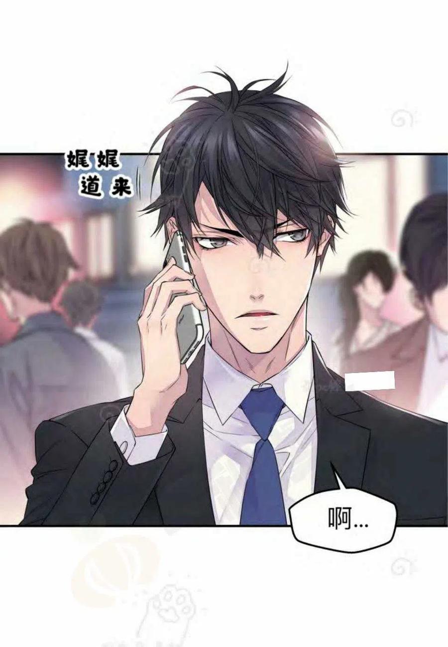 第13话7