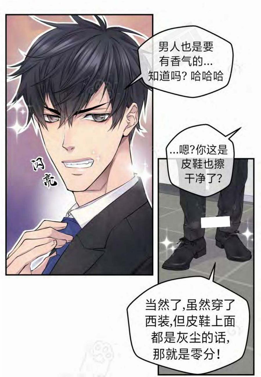 第12话31