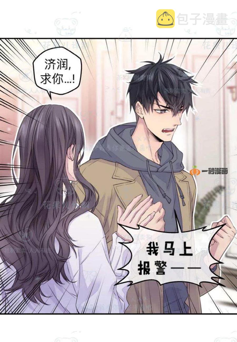 第31话37