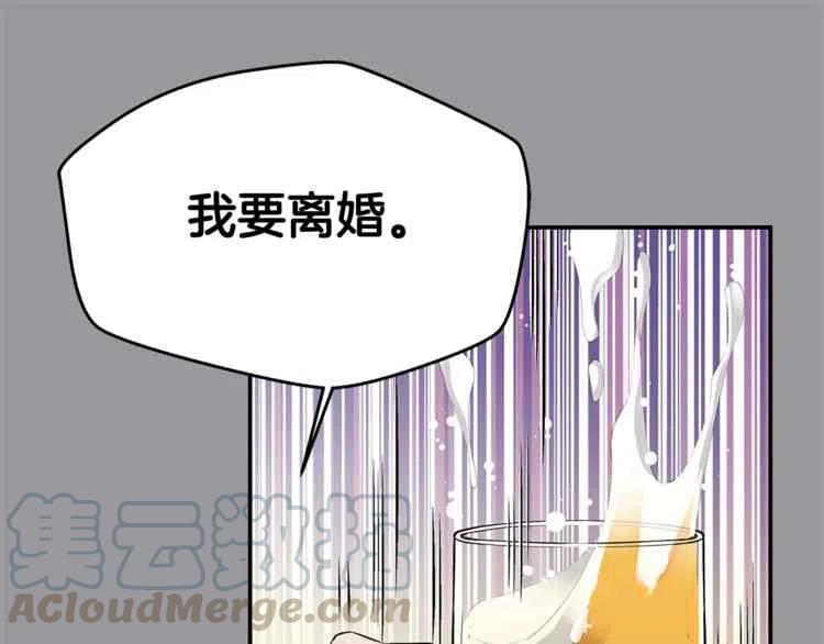 第01话52