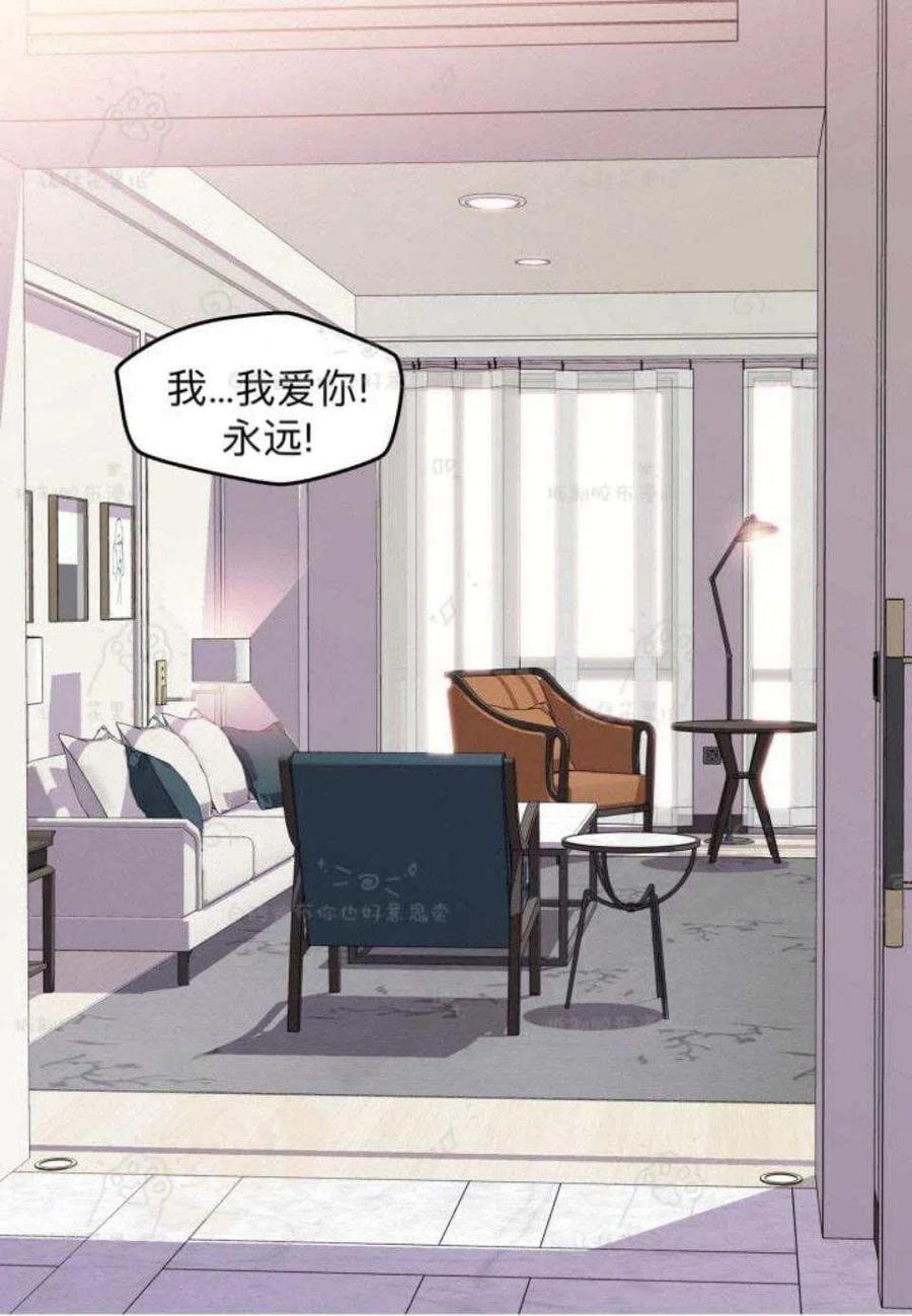 第25话34
