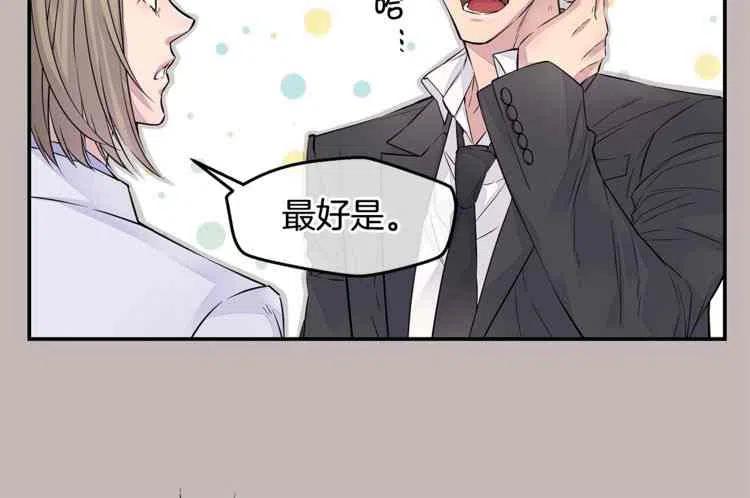 第9话9