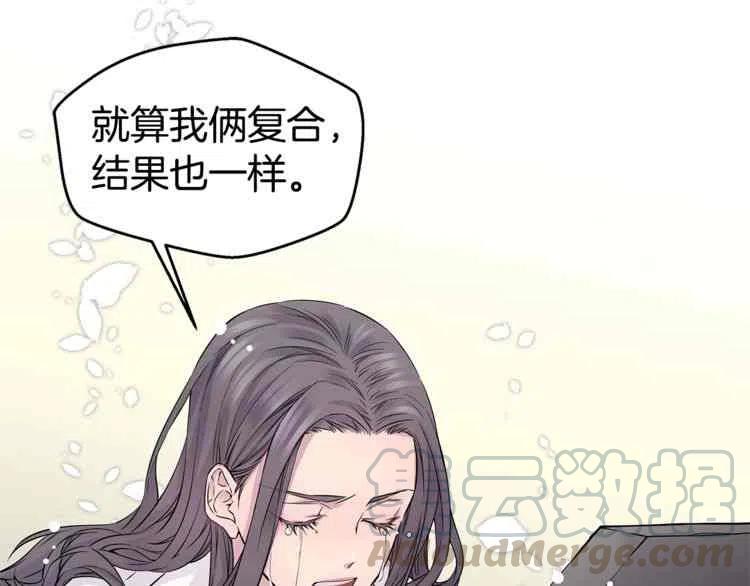 第4话108