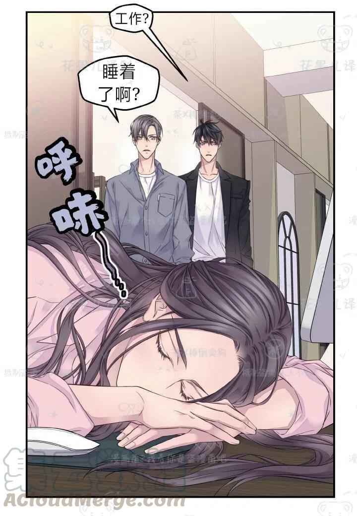 第42话58