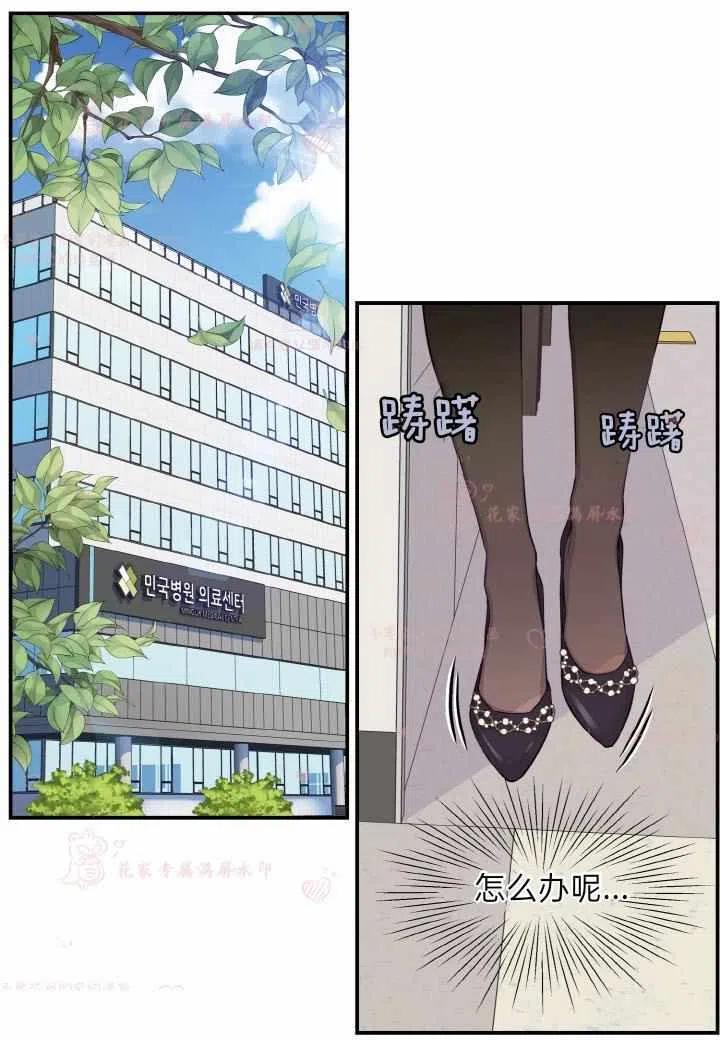 第55话1