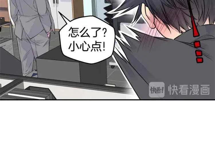 第3话105