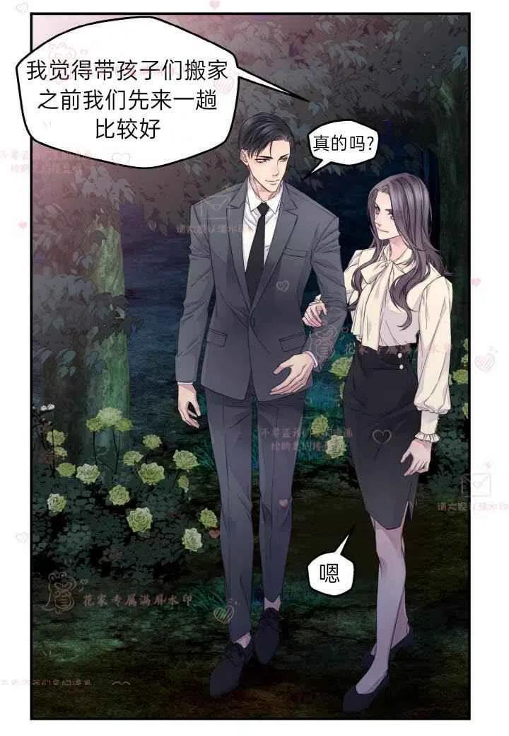 第60话已完结43