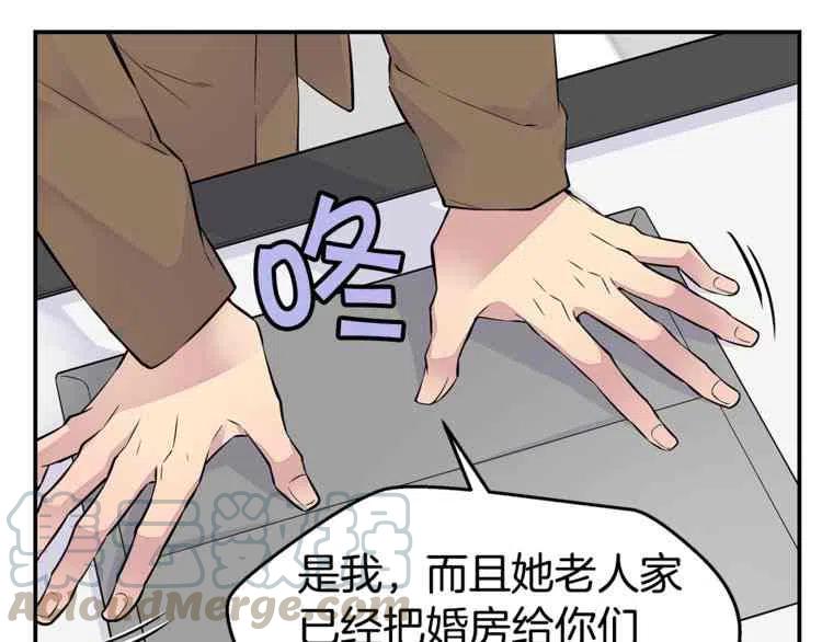 第4话68