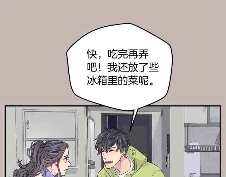 第6话74