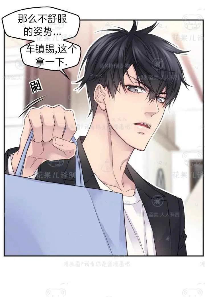 第42话59