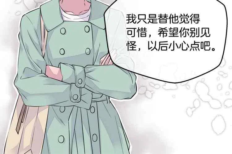 第6话55