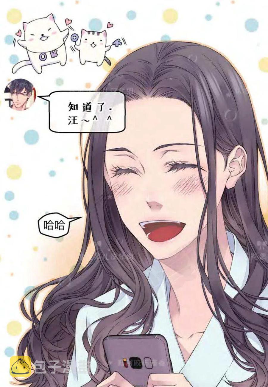 第19话44