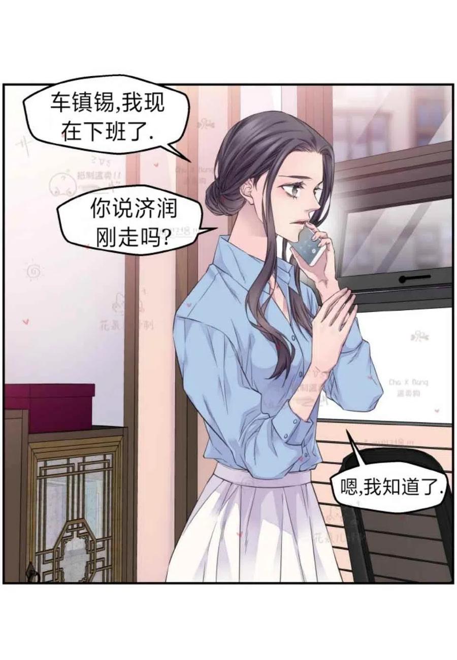 第46话51